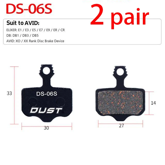 DS-06S-2pair