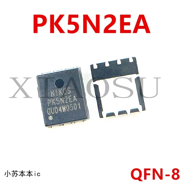 

5 шт./партия, PK5N2EA PK501BA QFN8