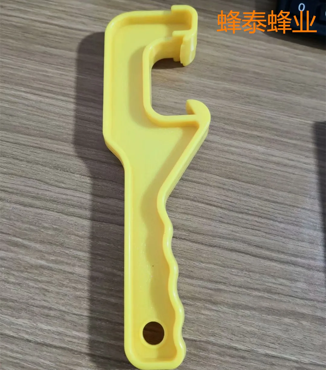 10 Pezzi Di Bottiglie Di Miele, Contenitori Per Miele, Coperchi Per Secchi Di Miele In Plastica, Strumenti Per Apicoltura Transfrontalieri, Strumenti 