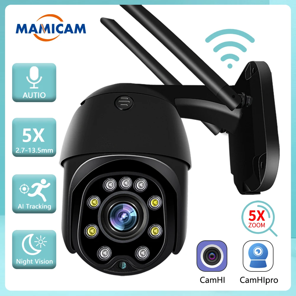 5MP PTZ Speed Dome WIFI IP Camera 1080P HD Outdoor Wireless Security CCTV Surveillance Cam 5X Zoom 8pcs Led IR 30m Onvif Camhi