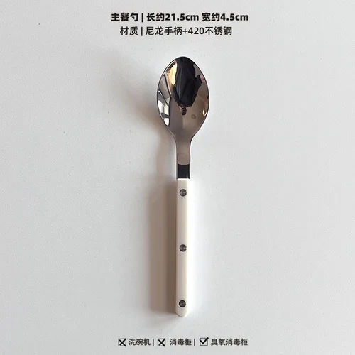 Juego de cubiertos de acero inoxidable, vajilla coreana, cuchara, tenedor, cuchillo para carne