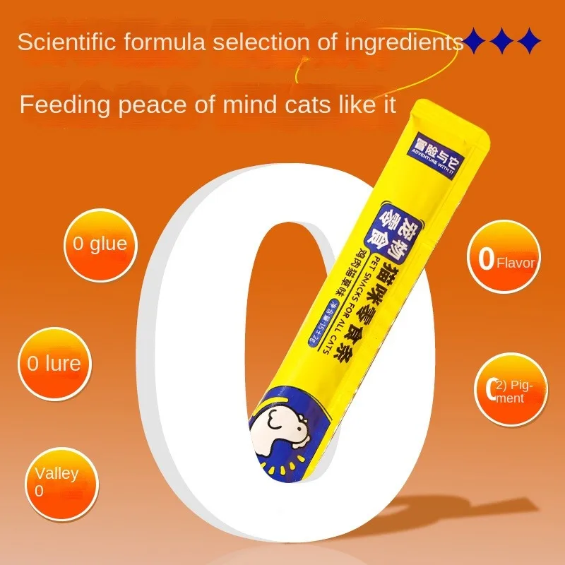 Cat Strips Chicken Flavored Cat Snacks Nutritional Supplements and Hydration for Adult Young Strips Wet Food for Cats