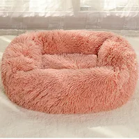 Lit pour chien Super doux lavable longue peluche chenil pour animaux de compagnie sommeil profond maison pour chien tapis en velours canapé lit pour chat pour chien panier 4