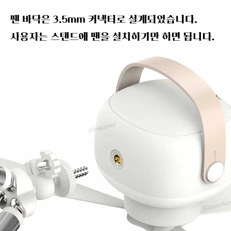 KINSCOTER 7200mAh 야외 캠핑팬 무선 천장 선풍기 따뜻한 조명이 특징인 텐트 환풍기 쿨러 팬 리모컨