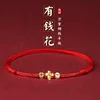 Bracelet classique en corde rouge porte-bonheur avec gourde, carpe koï, lotus et bois de pêche, bijou de mode pour femmes, hommes, couples, cadeau d'amitié, accessoire