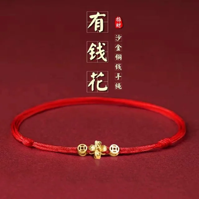 Bracelet classique en corde rouge porte-bonheur avec gourde, carpe koï, lotus et bois de pêche, bijou de mode pour femmes, hommes, couples, cadeau d'amitié, accessoire