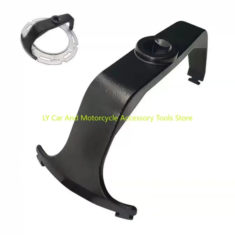 Universal Fuel Tank Lock Ring Tool Fuel Sender Tank Lid Remover fuel tank cover Car Styling