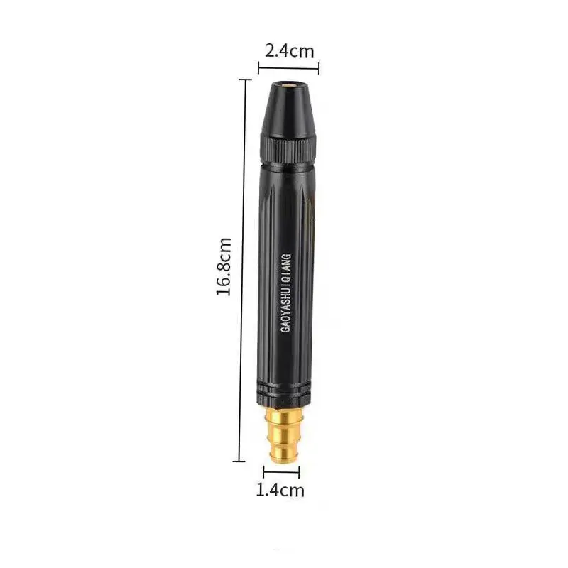 High-Pressure Car Wash Water Gun Adjustable Nozzle Car Wash Gun Powerful Sprayer for Car Washing Home Cleaning Auto Accessories - Image 7