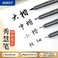 BAOKE 4Tips Calligraphy Pen Set for Writing, Drawing & Hand Lettering, Black Ink Brush Markers Sketching Art Supplies for Artist 4