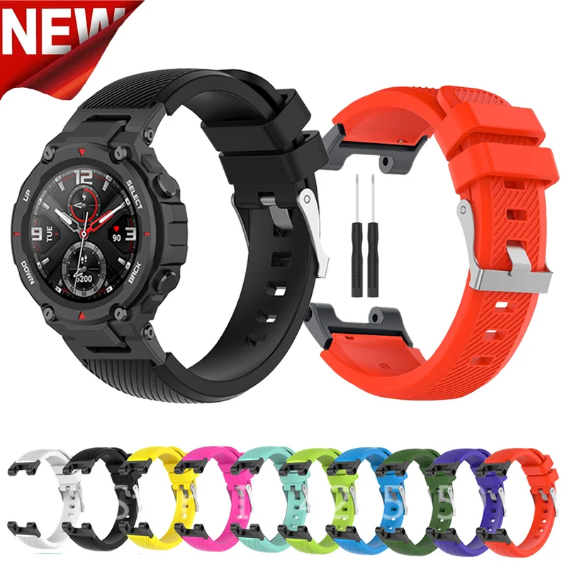 Premium Silicone Band with TPU Protective Case and Tool