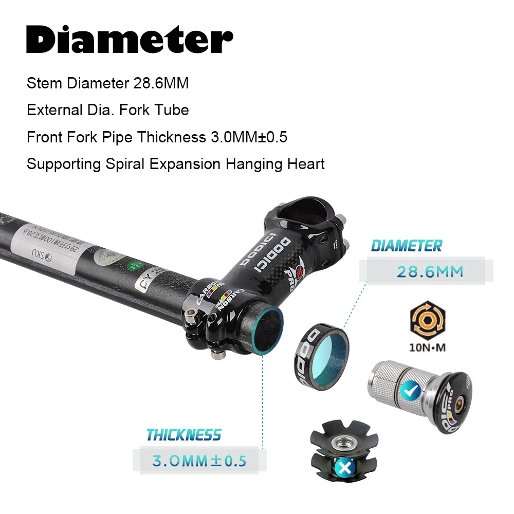 DODICI フロントフォーク カーボンフォーク
