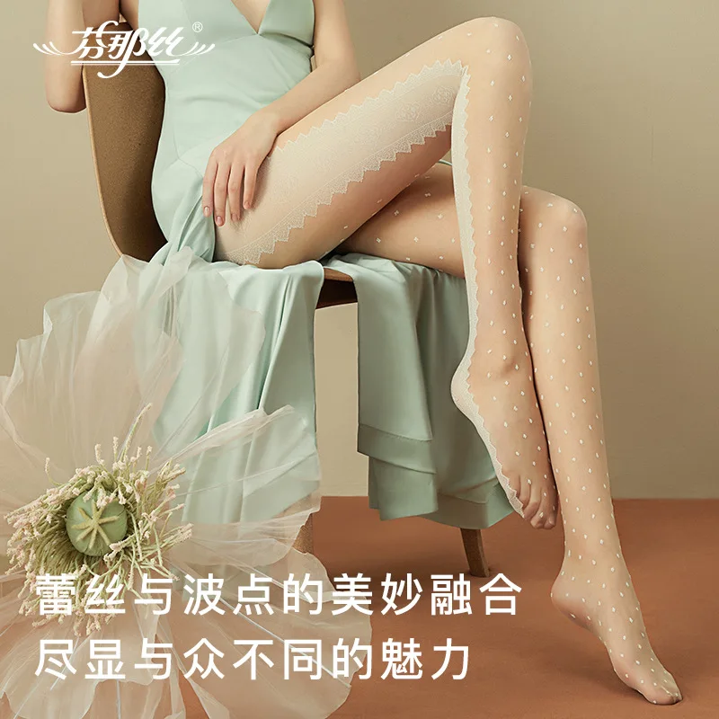 

2022 Spring and Summer Thin 15D Cored Silk T-Shaped Crotch Leggings Pantyhose Women Polyester