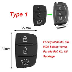 Silicone Car Key Cover Case with 3 Buttons - Durable Rubber Pad for Auto Remote Key Shell (Type 1)