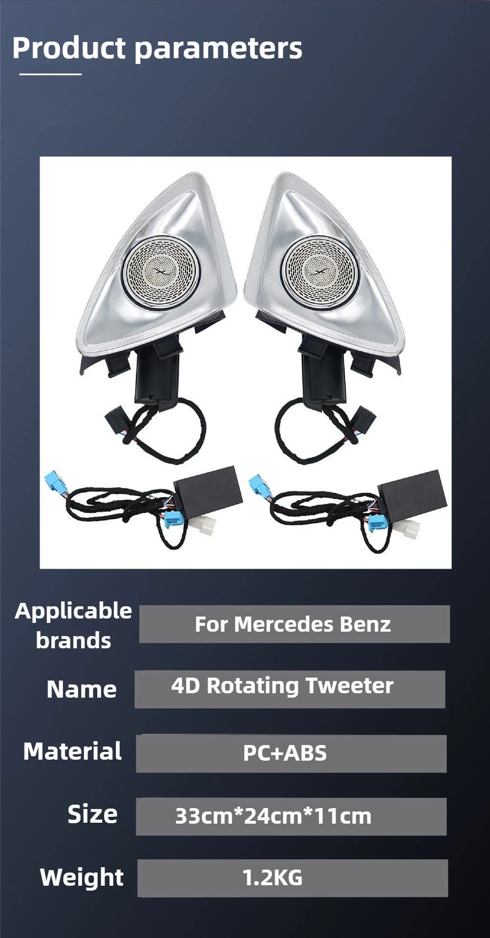 Auto Rotation Tweeter for Mercedes-Benz C-class W205 W222 W213 X253 Car 4D LED R