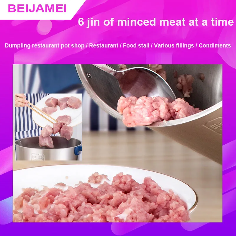 

304 Электрический измельчитель из нержавеющей стали, мясорубка, измельчитель, Кухонный комбайн, слайсер, овощи, измельчитель, мясорубка, машина