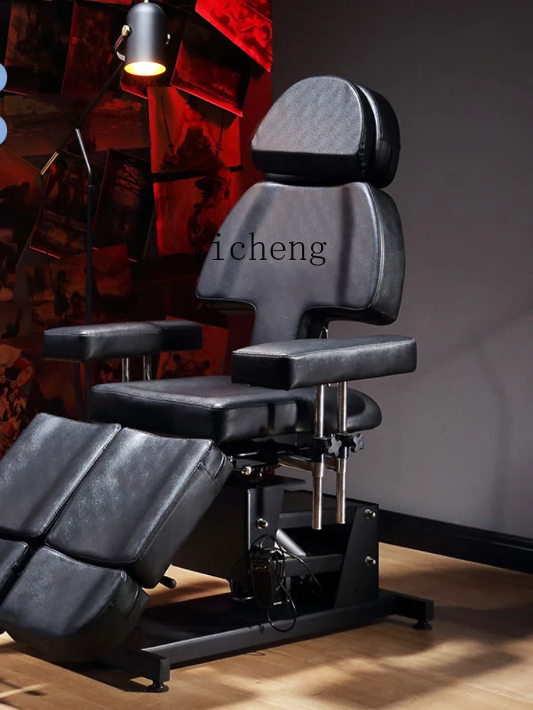 InkChair™ Patented Fully Adjustable Tattoo Chair - InkBed