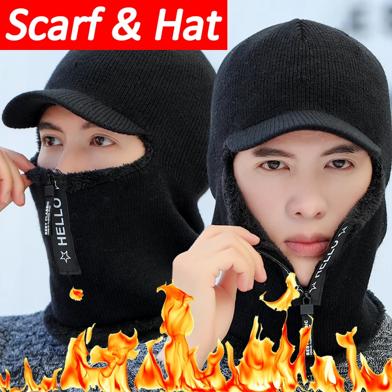 

Men Winter Wool Hat Outdoor Ear Protection Warm Thick Bicycle Knitted Cap Scarf Windproof Visors Caps One Piece Beanies Hats