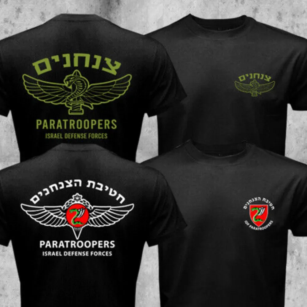

Israel Army IDF 35th Paratroopers Brigade Special Forces Military Men T-shirt Short Sleeve Casual Cotton O-Neck Summer Shirt