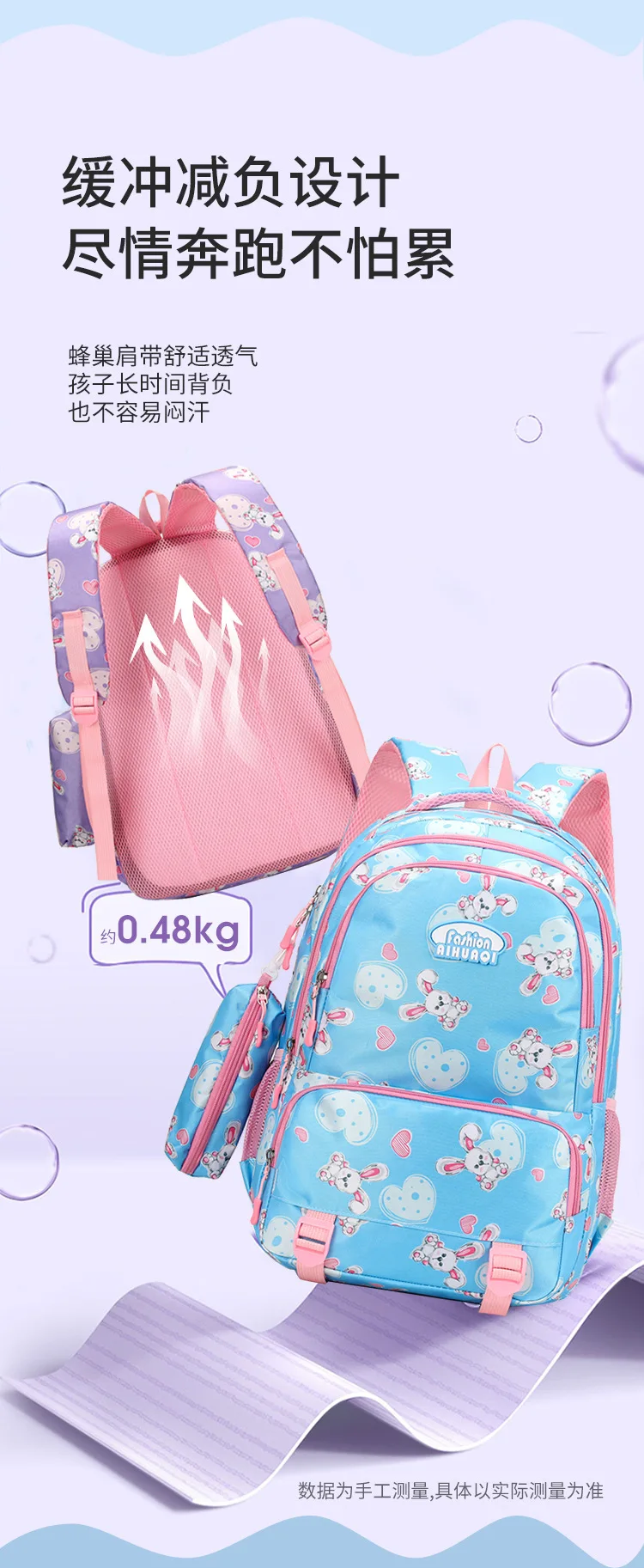 Grundschule Mittelschule Federmäppchen Große Kapazität Rucksack Für Mädchen High School Rucksack Kinder Geschenke 2026 Im Angebot – Detail 7