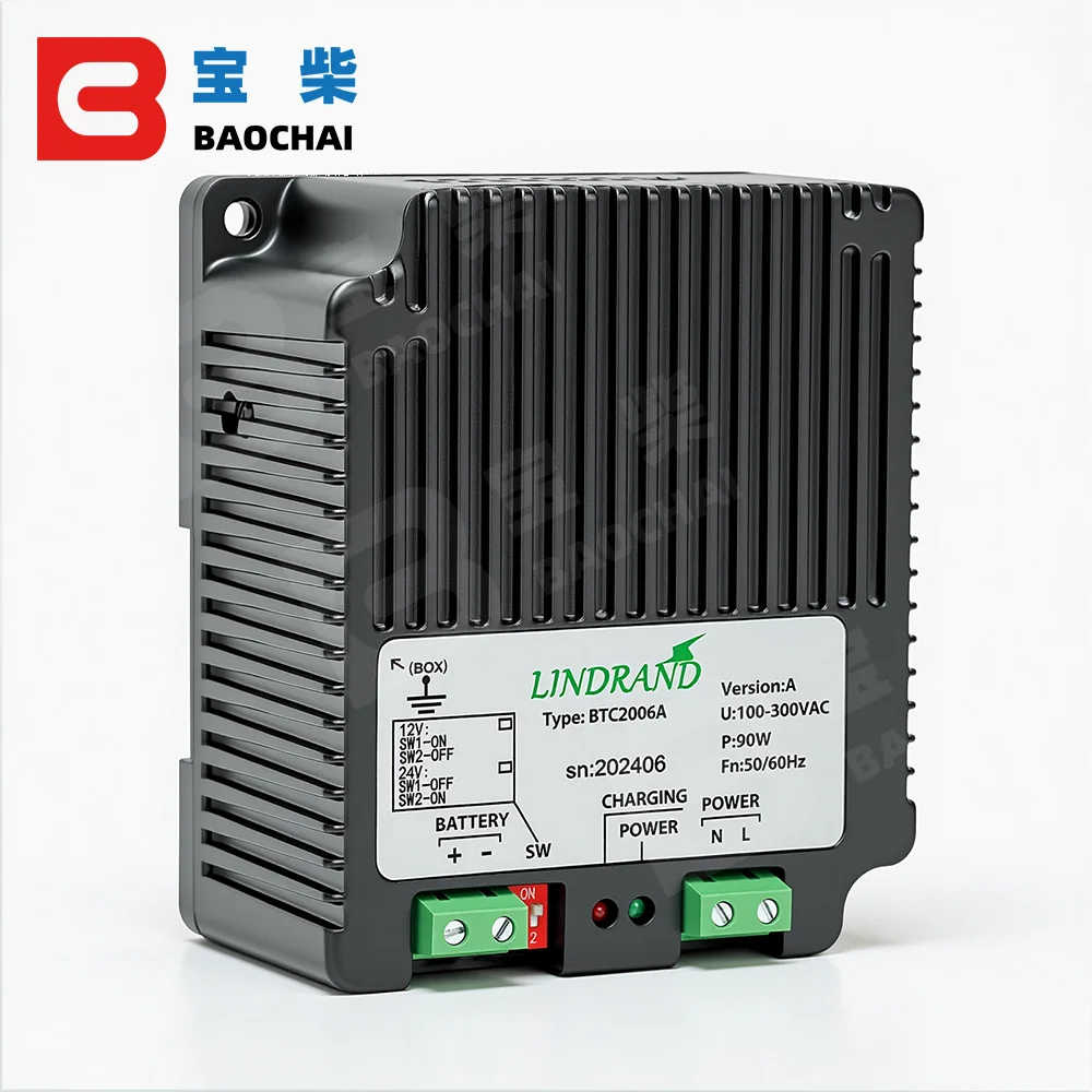 배터리 충전기 BTC2006A는 하르센 배터리 충전기 BC7033A를 대체합니다.