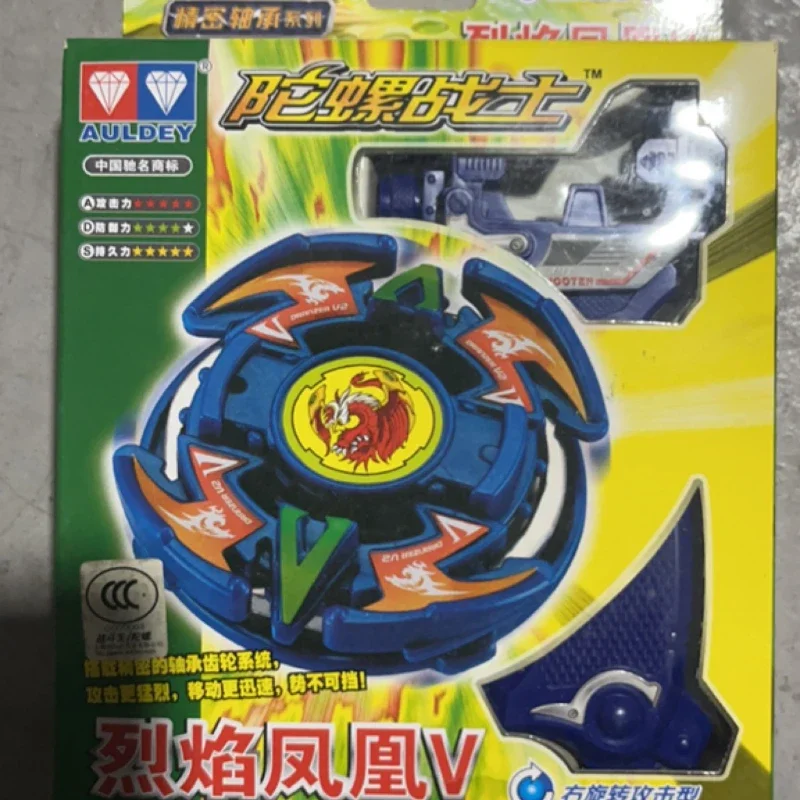 Фото BAKUTEN SHOOT BEYBLADE Beyblade молния Драго G-революция огненный Феникс модель игрушка Детские подарки №1