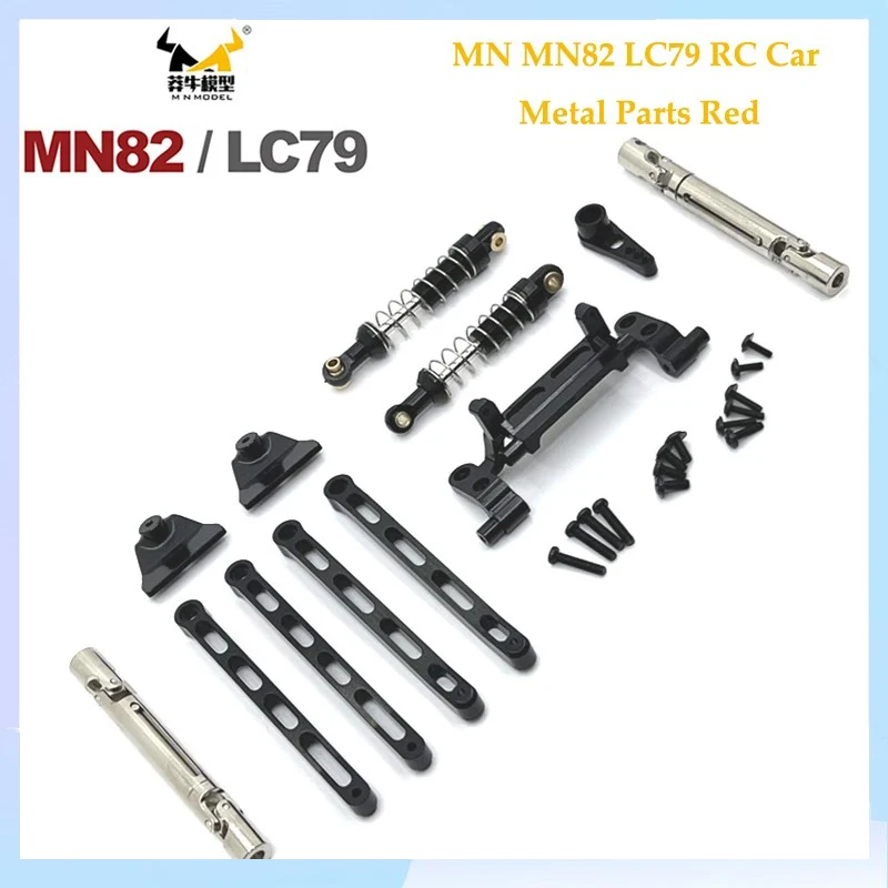 메탈 업그레이드 프론트 및 리어 액슬 어셈블리, MN 모델 1/12 MN82 LC79 MN78 용, 블랙 RC 자동차 부품
