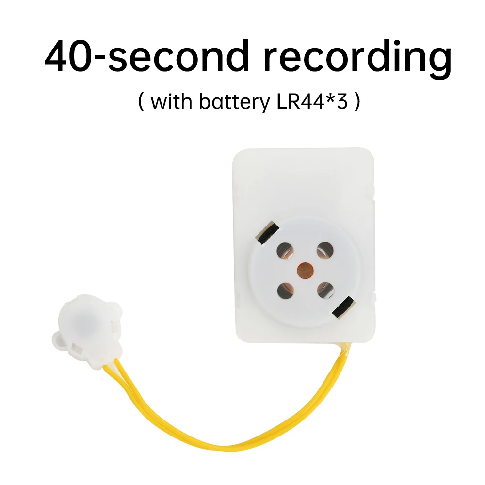 מודול קול ניתן להקלטת תיבת קול צעצוע רך מכשיר הקלטת הודעות קול ברור 35 שניות / 40 שניות / 5 דקות זמן הקלטה