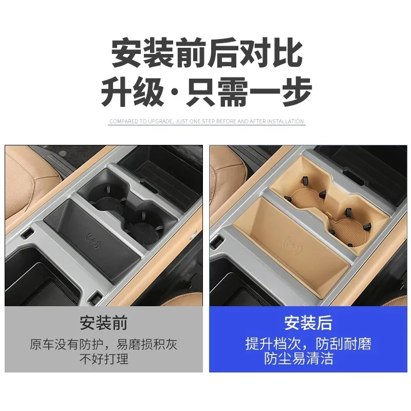 랜드로버 디펜더 110/90 개조 중앙 제어 무선 물컵 홀더 실리콘 미끄럼 방지 2025 수납 패드