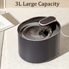 Automatic Cat Water Fountain 3L Intelligent Pet Water Dispenser With Filter Drinking Fountain For Cat Dog 2