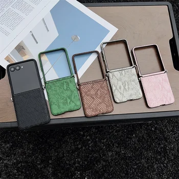 Snake Pattern PU Leather Phone Case Flower Charm & Hinge Protection For Samsung Galaxy Z Flip 7 6 5 4 Flip7 Flip6 Flip5 Flip4 5G 2