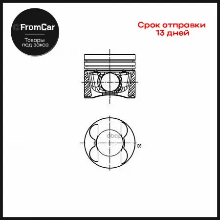 Поршень Dm.83.00x2.0x1.75x2.0 Std Цена За 1 Шт Mercedes-Benz Sprinter/W166/W176/W204/W205/W212/W221/W222/W246/W639/X156/X204 ... |