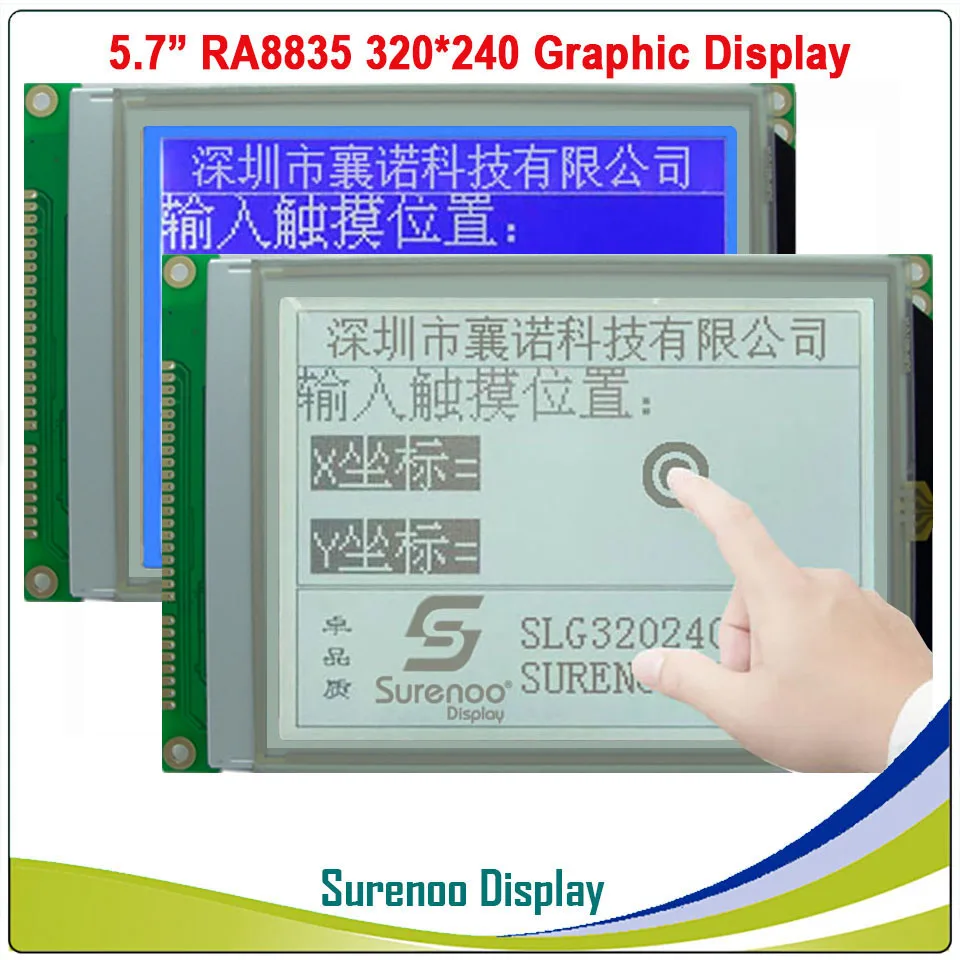 

5.7" 160X109MM 320240 320*240 RA8835 FSTN STN Blue Graphic Matrix LCD Module Display Screen with White Backlight & Touch Panel