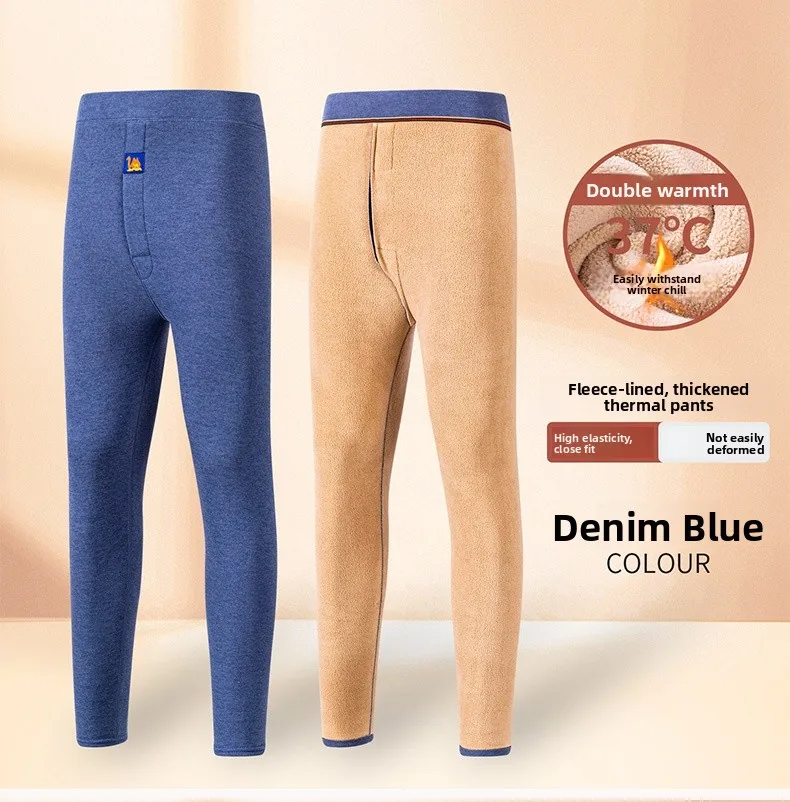 Camel hair thermal pants-denim blue