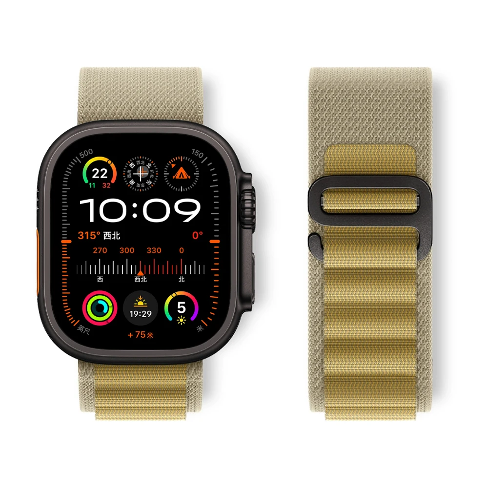 Enhanced Alpine Loop Nylon Trail Watch Band Strap