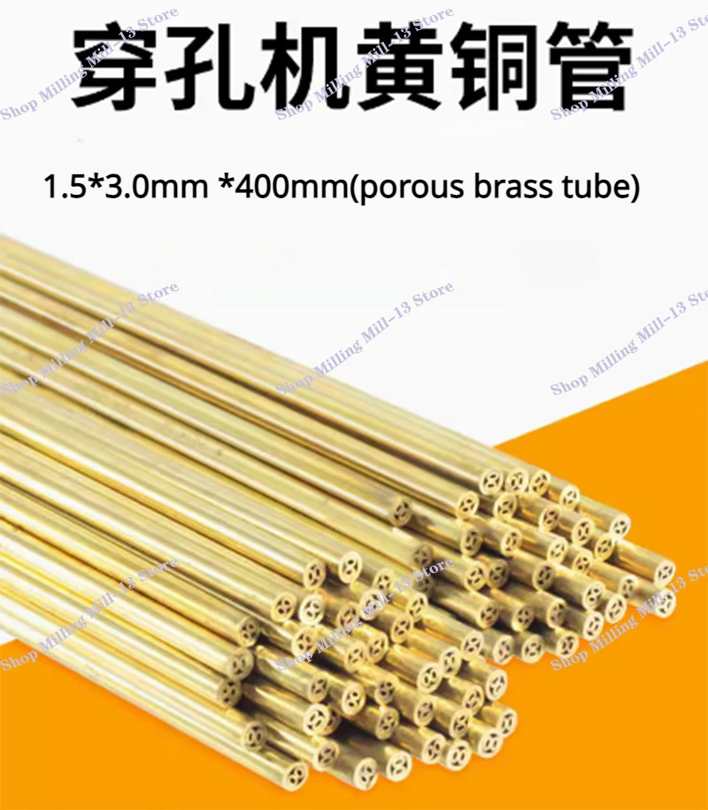 

Drilling Brass Electrode Tube multihole 4 Holes Diameter 1.5mm 3.0mm Length 400mm for WEDM Drilling Machine Accessories