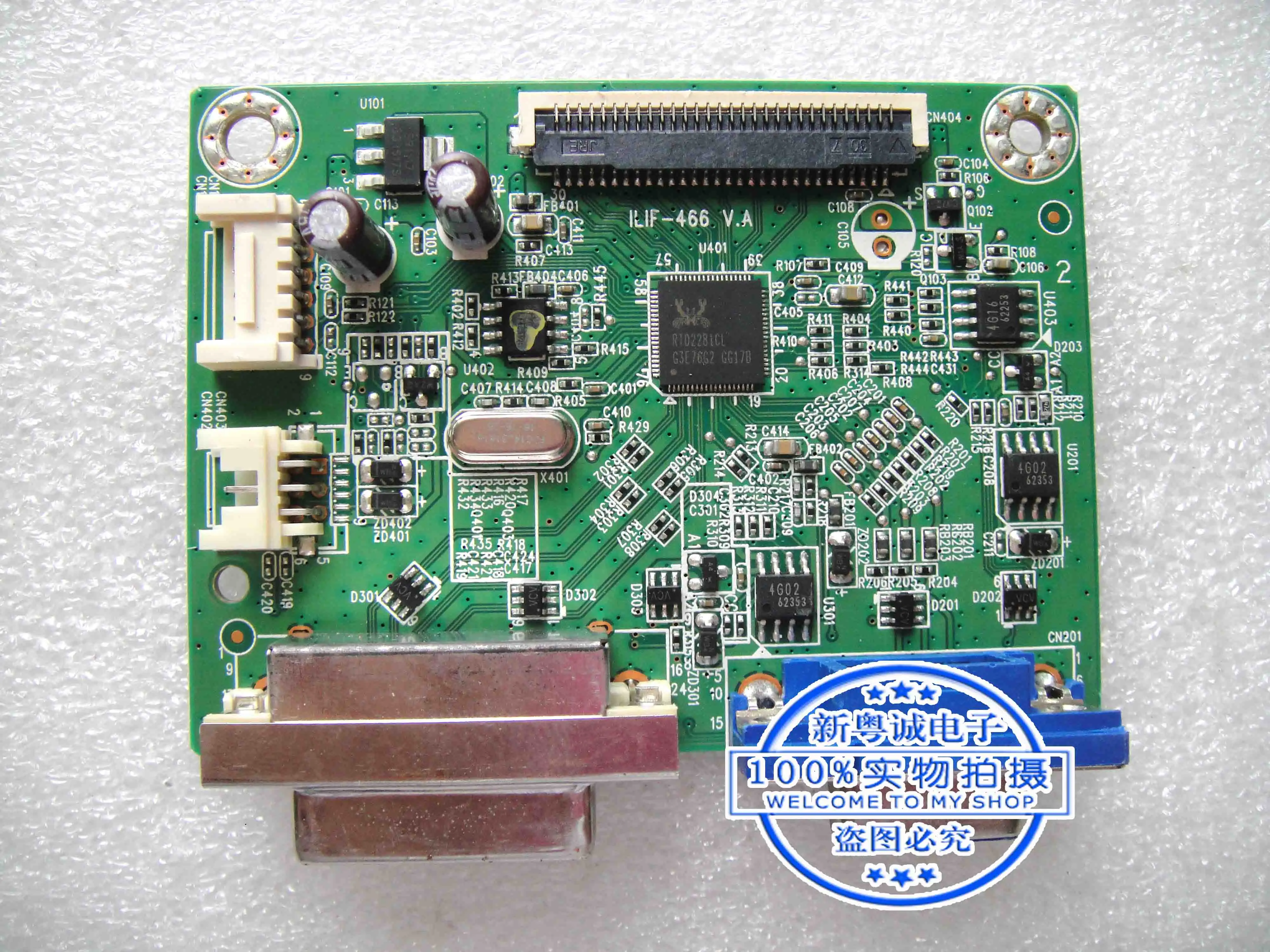 

V222 driver board V223 motherboard ILIF-466 V.A492A01EB1300R01