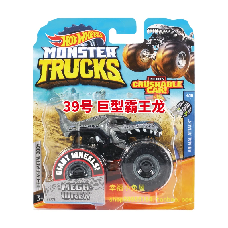 Hot Wheels Car MONSTER TRUCKS MEGA WREX Connect And Crash Car Collector  Edition Metal Diecast Model Cars Toys