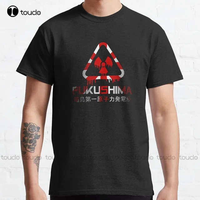 Fukushima Nuclear Disaster Classic T-Shirt: A Unique Fashion Statement