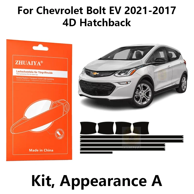 

Защитная пленка ZHUAIYA для красок дверной ручки, ТПУ PPF для Chevrolet Bolt EV 2023-2017 4D хэтчбек