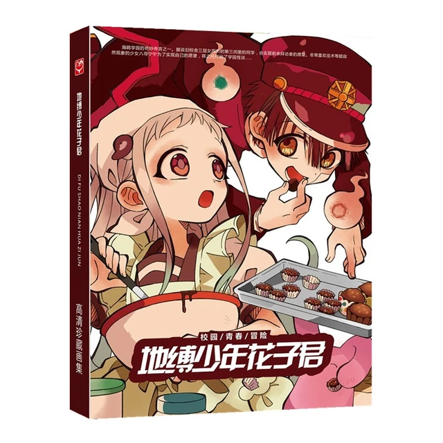 Demon Slayer Anime Coloring Book para Crianças, Kimetsu No Yaiba, Kill Time  Painting, Drawing, Antistress Books, Gift - AliExpress