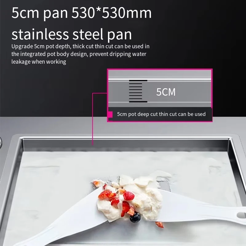 ماكينة آيس كريم مقلية مزدوجة أوتوماتيكية