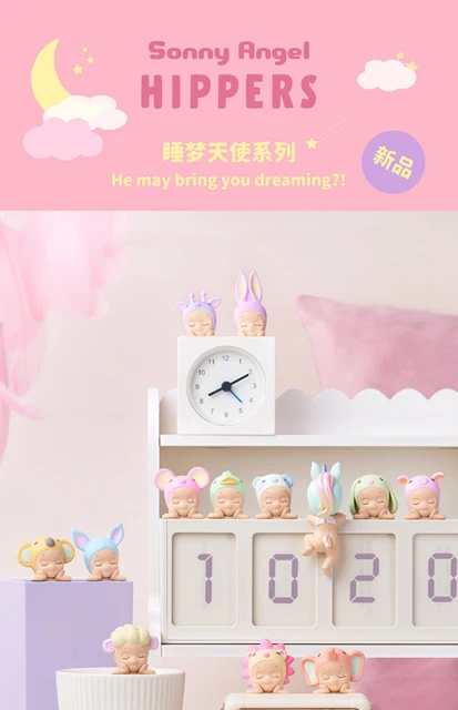 ソニーエンジェルヒッパーズ　ドリーミング　アソートボックス　シュリンク付き Sonny Angel HIPPERS Dreaming Series ソニーエンジェル