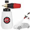 Pressure Washer Foam Cannon Adjustable Foam Nozzle Thick Plastic Wide Neck Foam Cannon with 1/4 Quick Connector Car Washing 1 L 1