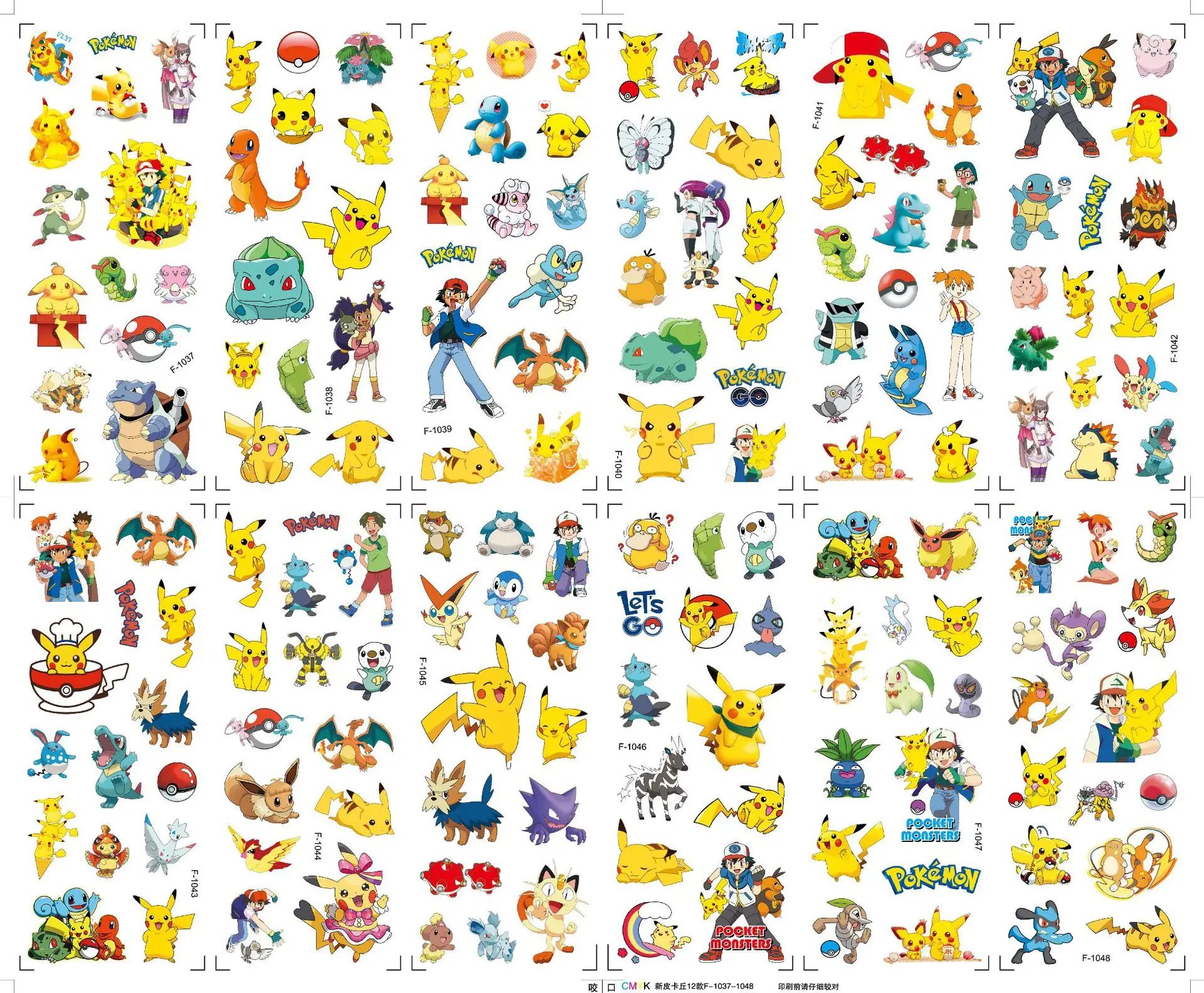 12 Blatt süße Anime Pokemon Aufkleber Kawaii 3D Pikachu Aufkleber Kinderspielzeug Cartoon Blasenpaste verdicken die Belohnung Aufkleber Geschenke – Detail 11