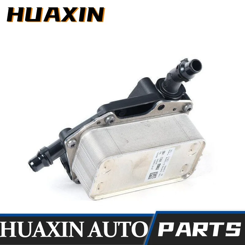 17217640013 Automatic Transmission Oil Cooler For BMW X1 F48 F49 F56 F39 F60 F45 MINI-17217640013