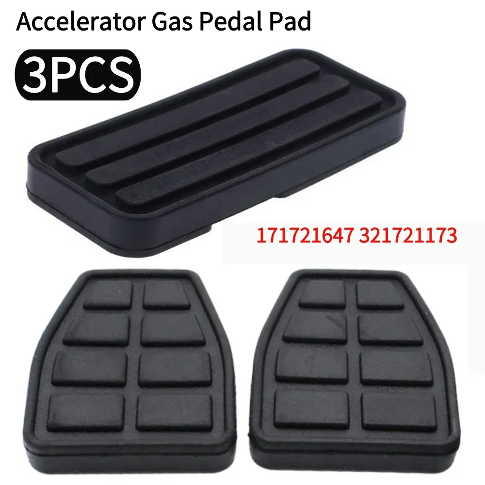3pcs Accelerator Gas Pedal Pad 171721647 321721173 For Passat B2 Variant B3/B4 Saloon For Transporter T4 Minibus Golf II car pedals pedal cover