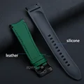 Green-Black