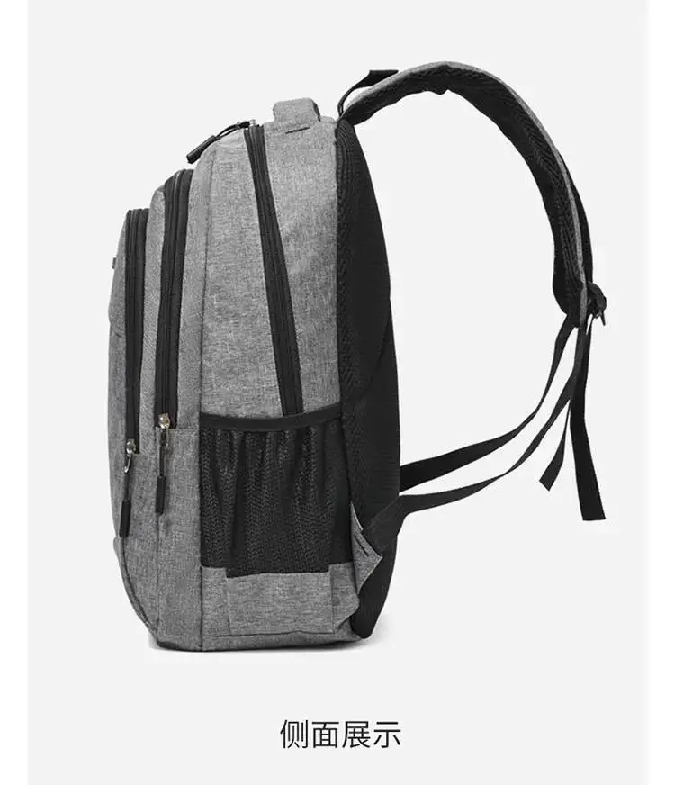 Mehrschichtiger Schultertaschen mit großer Kapazität und guter Qualität, Business-Rucksack für Schüler der Mittel- und Oberstufe, Studenten – Detail 24