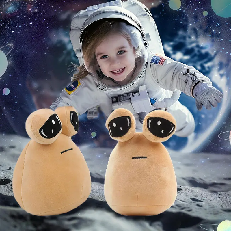 Children's Party plush toy doll 1/7PCS New Alien POU plush doll nerdy birthday gift snail toy pillow