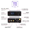 D5 LDAC Bluetooth Dual ES9038 Decoder 5.0 Lossless Fever Wireless Audio APTX Receiver 3